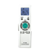 Top Quality Universal Remote Control air Conditioner Remote Controller for Air Conditioning,Air Conditioner Controller