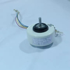 Factory Direct Sales Household Use High Quality 50W/ 25W/20W Ac Condenser Electrical Industrial Split AC Extractor Fan Motor