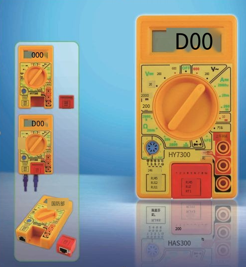 China Factory Lcd Display Backlight Portable Desktop test Unit Digital Multimeter Popular Professional LCD Multimeter