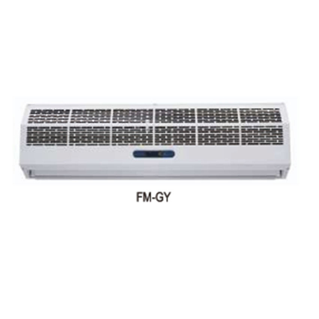 Factory Direct Sale High Quality Strong Blocking Wall-Mounted Air Curtain Machine for Commercial Resident with Remote Control