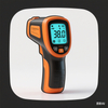 Low Price 9V Battery Industrial Infrared Thermometer