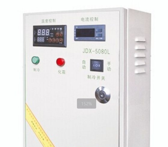 Factory Direct Sales Waterproof Electrical Control Box Automatic Refrigerated Room Safety Refrigeration Intelligent Control Box