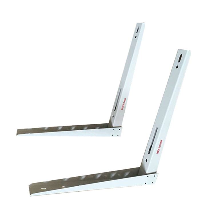 New Arrival Wholesale Air Conditioner Universal Mini Split Ac Hanger Wall Mount Stand Bracket Outdoor with Accessories