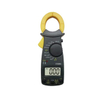 China Factory Multi-function Clamp Meter,Multifunction Clamp Meter 600V AC/DC Ohm Current and Voltage Tester