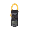 Manufacturer Cheap Price Sale Digital Clamp Meter Multi Tester for Measuring Voltage Resistance Current