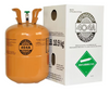 Wholesale Manufacturer New Professional Manufacturer Refrigerant Gas Recycled 14.3L/20L/40L Recovery Refrigerant Gas Cylinder