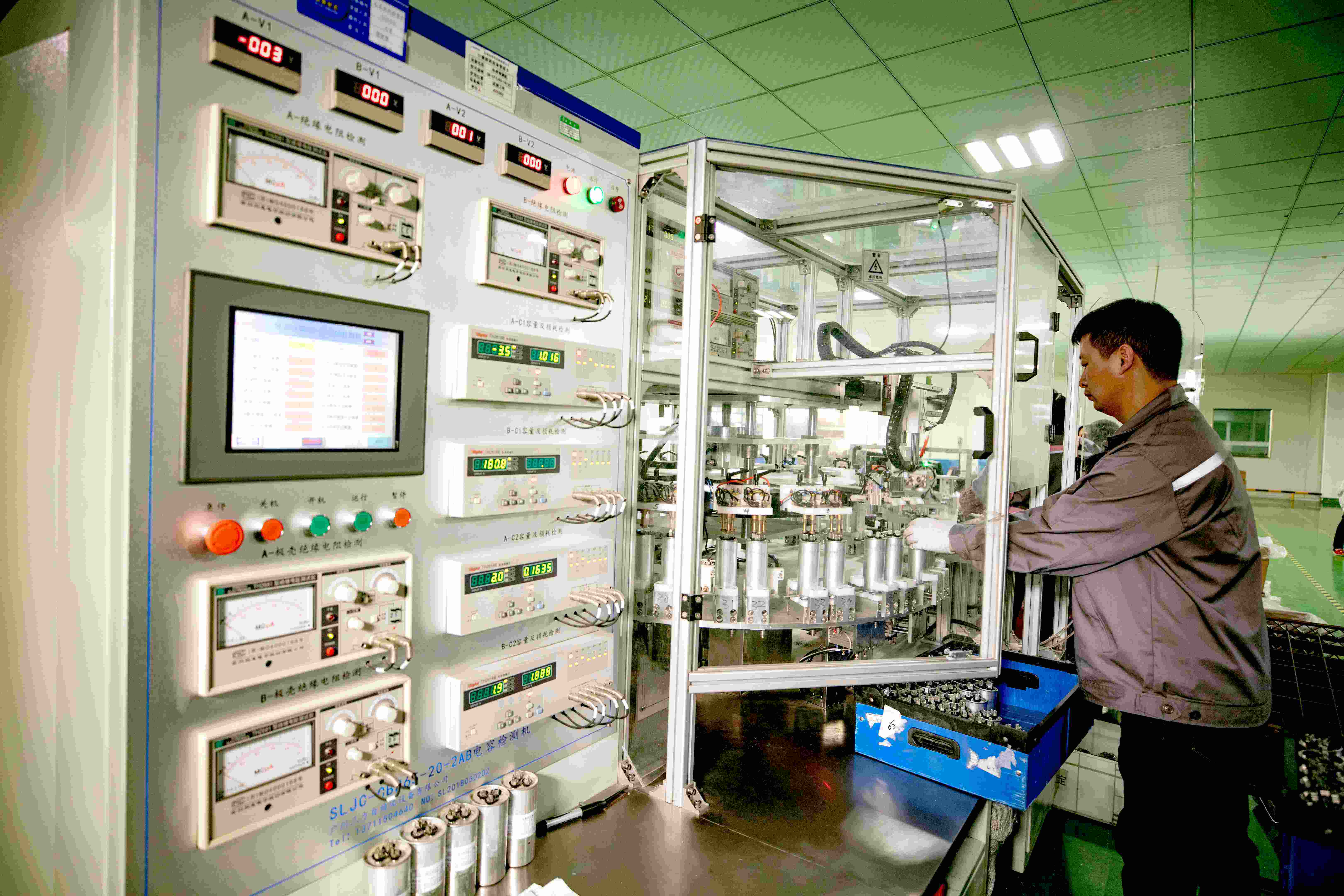 Factory Directed Sale 220/250V Motor Starting Running Capacitor