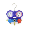 WK-7P Portable Refrigeration Tool Box Vacuum Pump Charging Hose Flaring Tool Pipe Cutter and Manifold Pressure Gauge