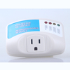 New 120V Voltage Protector Over and Under Voltage Protector Refrigerator Protector for Home